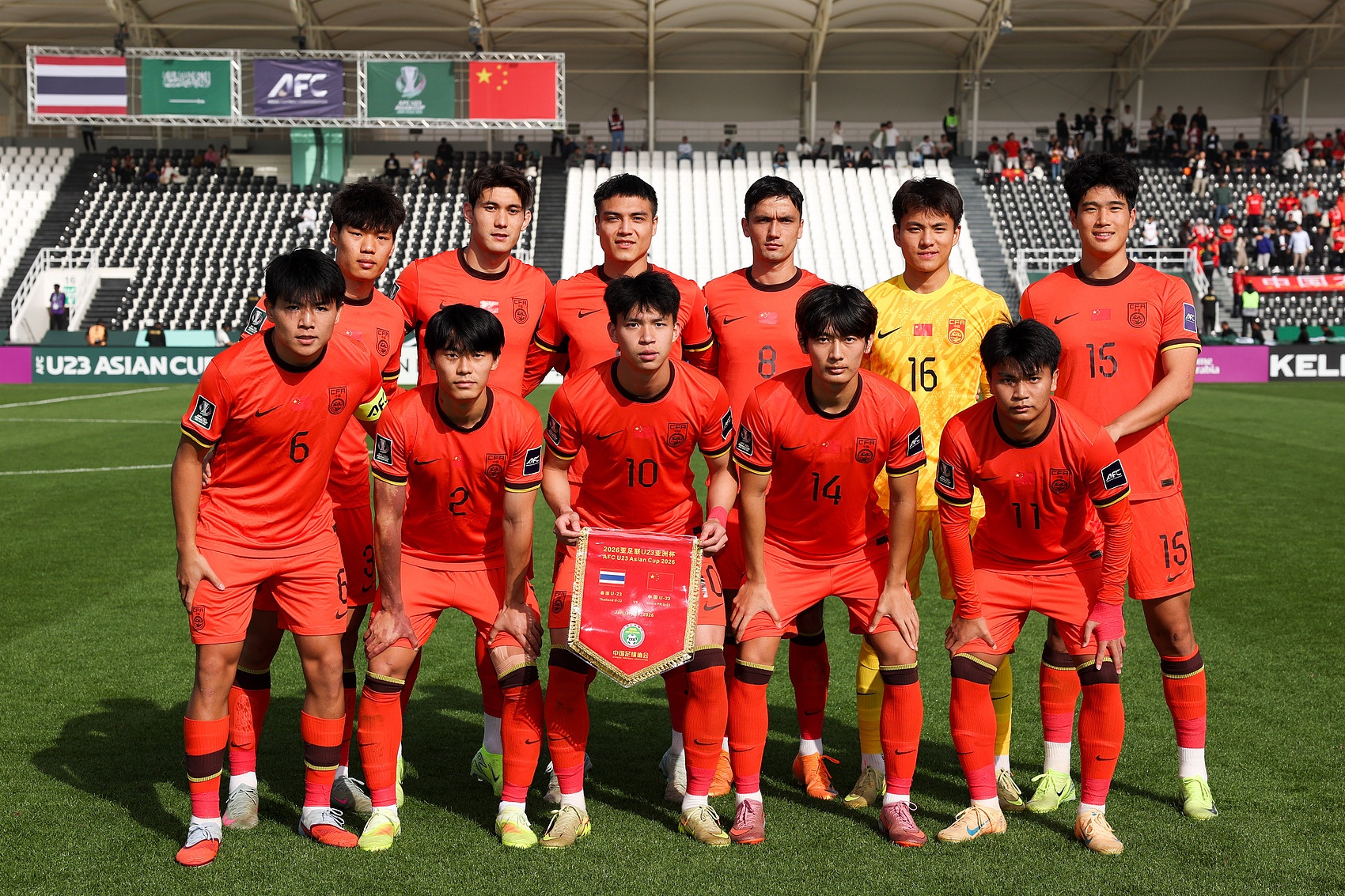 罗体：国米今夏将在中国香港对阵切尔西 在澳大利亚交手尤文+米兰